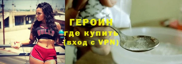 дурь Дмитров