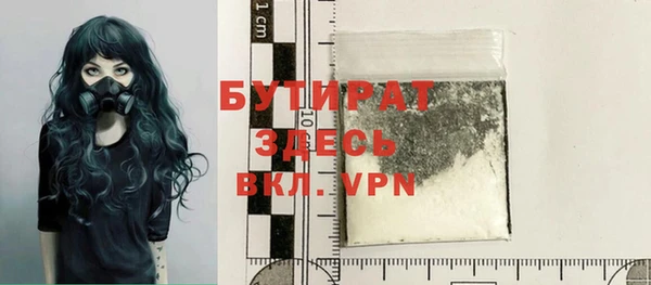 прущий лед Нея