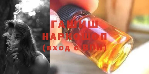 прущий лед Нея