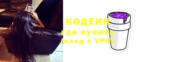 прущий лед Нея