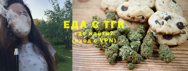 прущий лед Нея