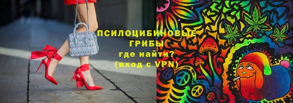 альфа пвп VHQ Дмитриев