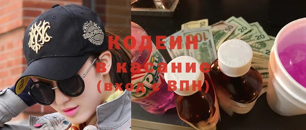 прущий лед Нея