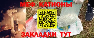 СК Берёзовский