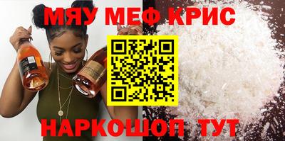 СК Берёзовский