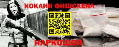 соль курить ск Балаково