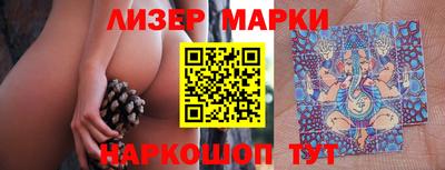 СК Берёзовский