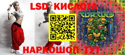 СК Берёзовский