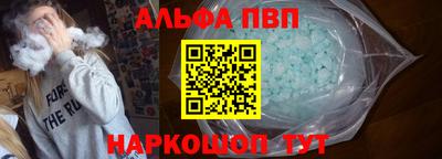 mix Балашиха
