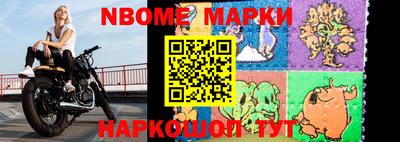 таблы Бугуруслан