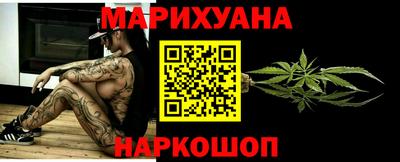 mix Балашиха