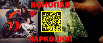 соль курить ск Балаково