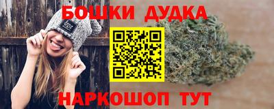 mix Балашиха