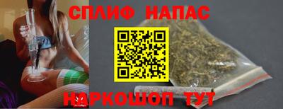 mix Балашиха