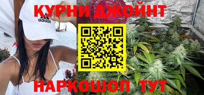 mix Балашиха