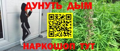 mix Балашиха