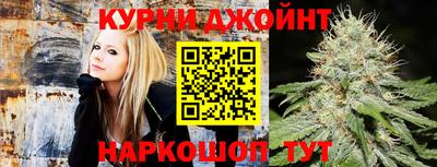 соль курить ск Балаково