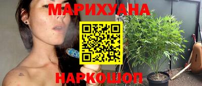 амфетамин Беслан