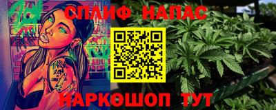гашиш Балахна