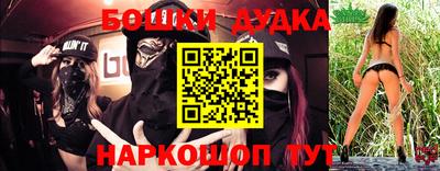 соль курить ск Балаково