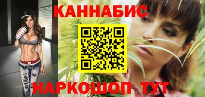 амфетамин Беслан