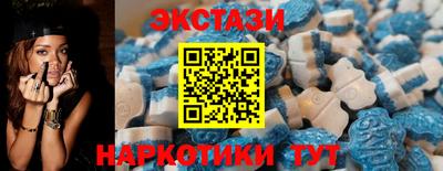 соль курить ск Балаково