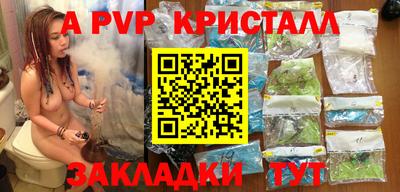 mix Балашиха