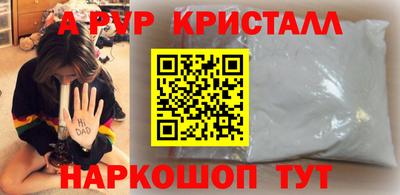 mix Балашиха