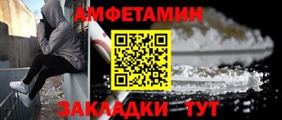 mix Балашиха