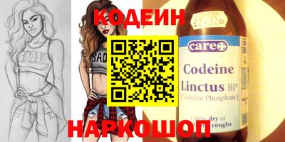 соль курить ск Балаково