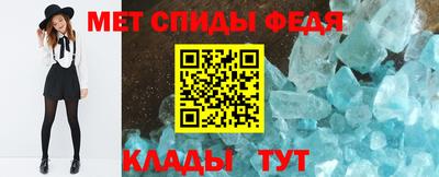 СК Берёзовский