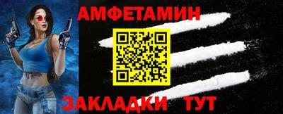 СК Берёзовский