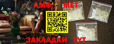 mix Балашиха