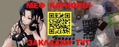 амфетамин Беслан