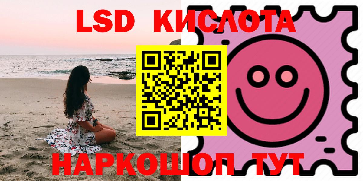 Гашиш Боровичи
