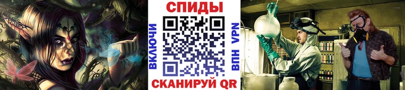 Метамфетамин пудра  наркотики  Боровичи 