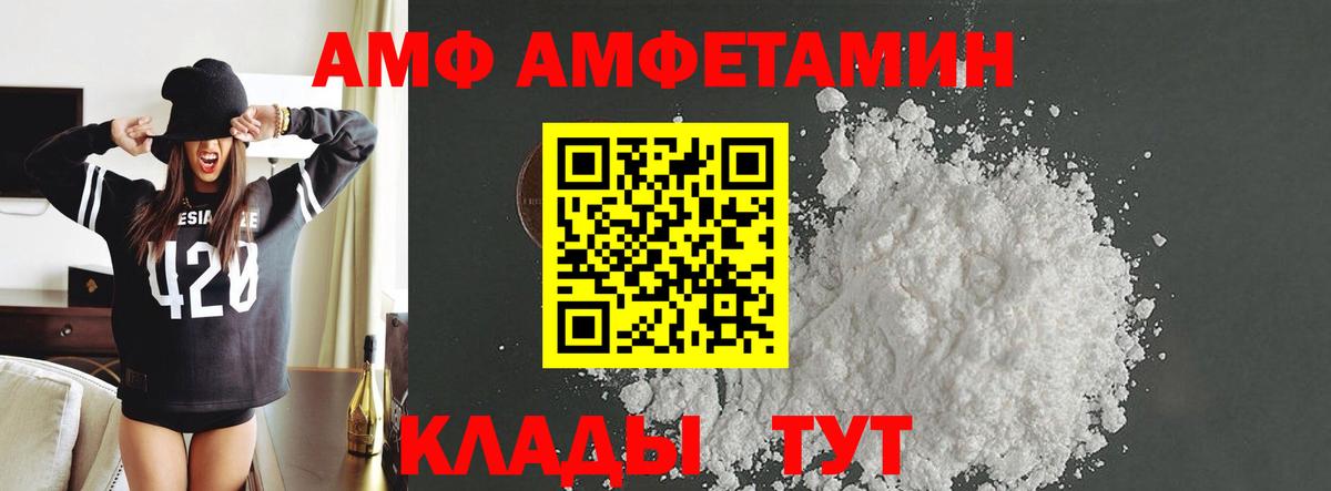 Cocaine  Боровичи  МЕФ кристаллы  Конопля  COCAIN  Меф МЯУ МЯУ   Амфетамин кристаллы  ЭКСТАЗИ  Героин  ГАШ  МАРИХУАНА  ГАШИШ 