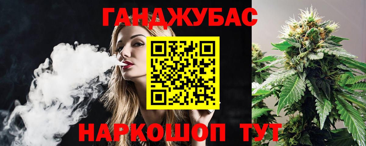 Марихуана VHQ  МАРИХУАНА LSD WEED  Марихуана VHQ  Боровичи 